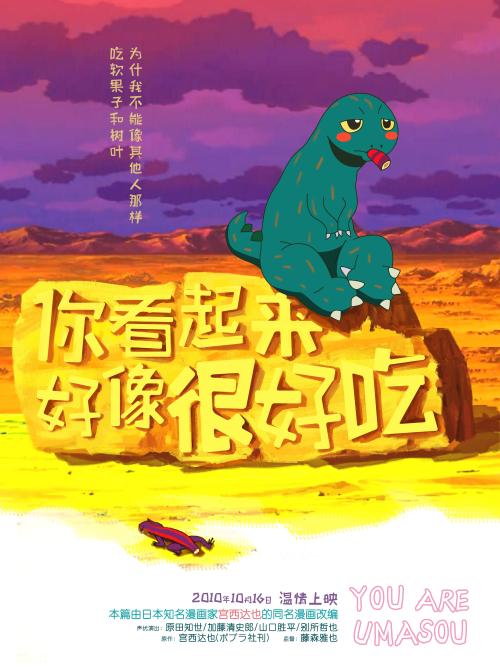高中体育会考不过会拿不到毕业证吗